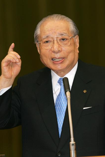  · 2006年，池田被北京师范大学授予名誉教授称号后，发表演讲。